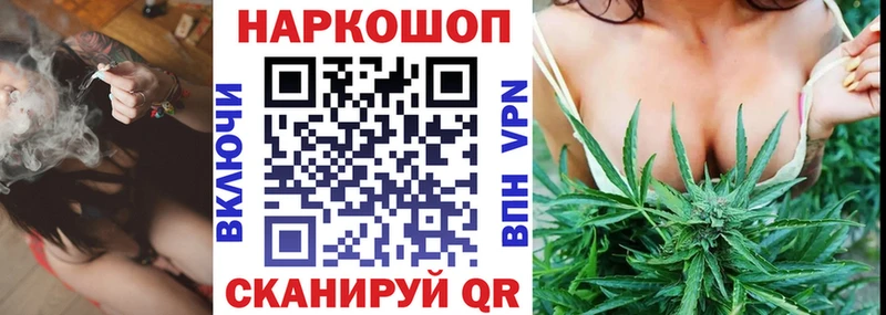 Наркошоп купить АМФЕТАМИН  Марихуана  Псилоцибиновые грибы  ГАШИШ  Меф мяу мяу  Владимир