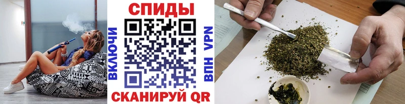 БУТИРАТ 99%  Купить закладки  Владимир 