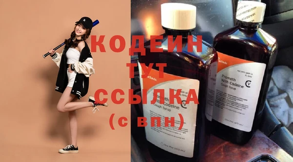 spice Коряжма
