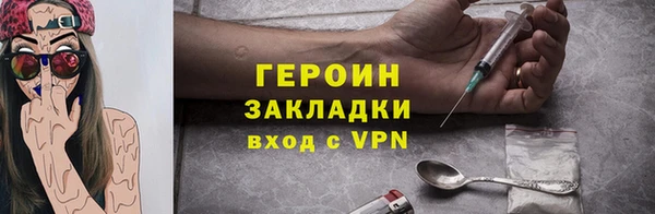 мяу мяу мука Краснотурьинск