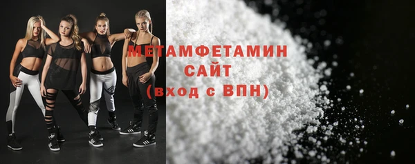 2c-b Костерёво