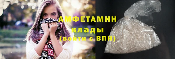 spice Коряжма