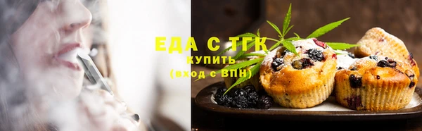 меф Корсаков
