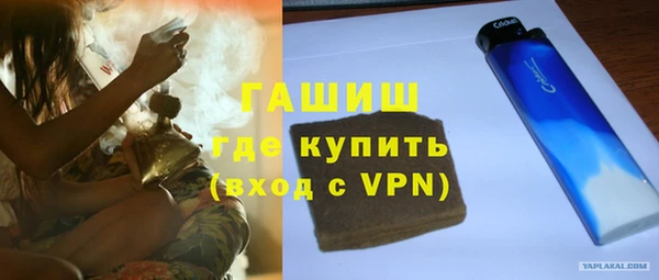 мяу мяу мука Краснотурьинск