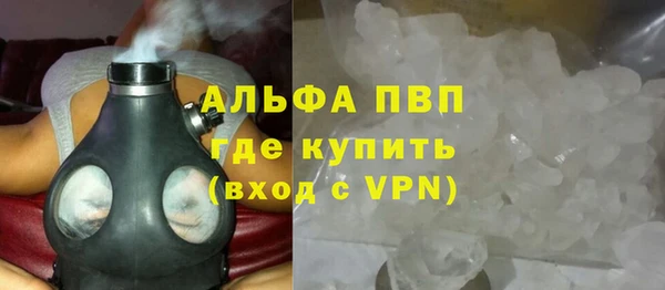 меф Корсаков