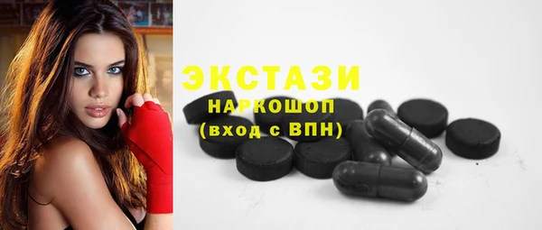 2c-b Костерёво