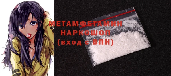 меф Корсаков