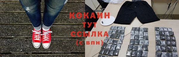 меф Корсаков