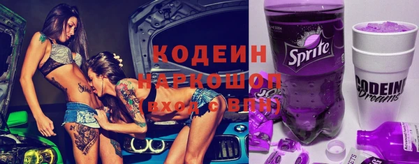 spice Коряжма