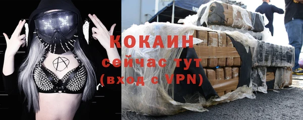 меф Корсаков