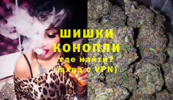 mdma Краснослободск