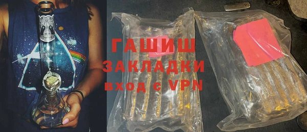 меф Корсаков