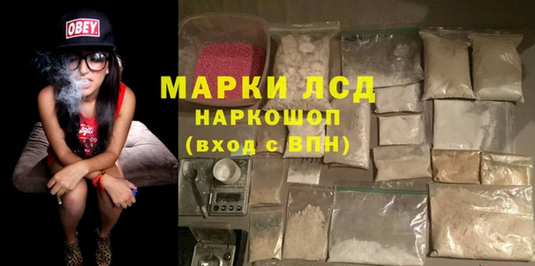 spice Коряжма
